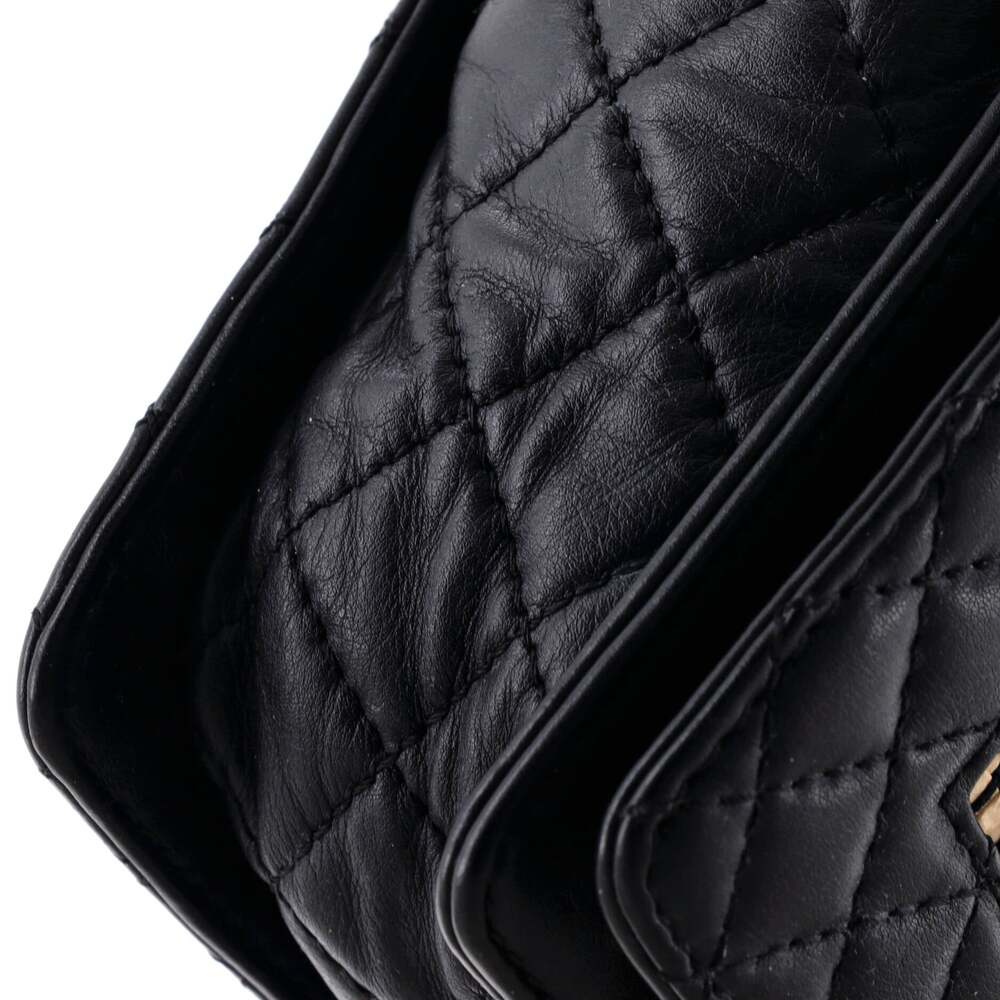 Chanel Reverso Boy Flap Bag Woven #258817C31B - Picture 6 of 7